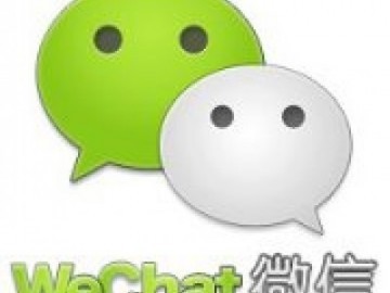微信推廣Wechat Promotion